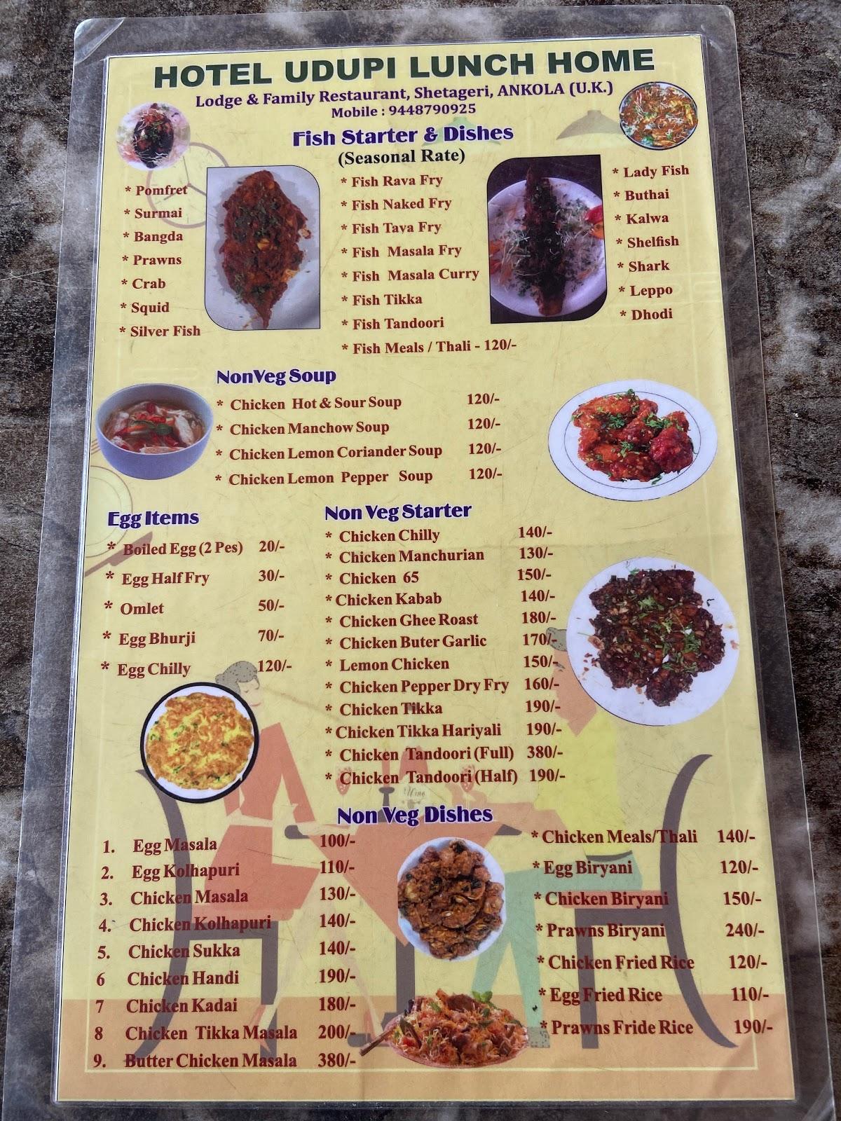 Menu at HOTEL UDUPI LUNCH HOME, Ankola