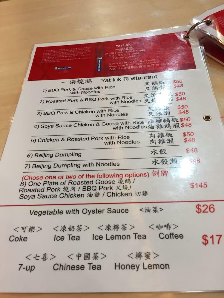 Menu at Yat Lok Restaurant (Central), Hong Kong