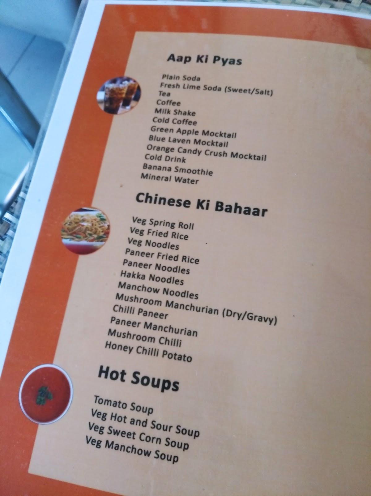 The Orange Cafe menu