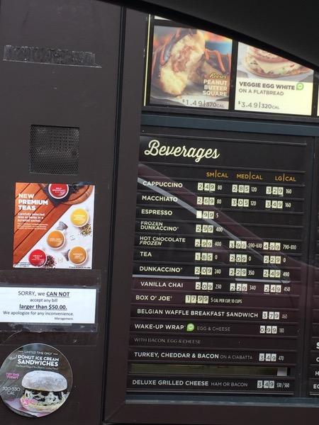 Menu at Dunkin' restaurant, Wauconda