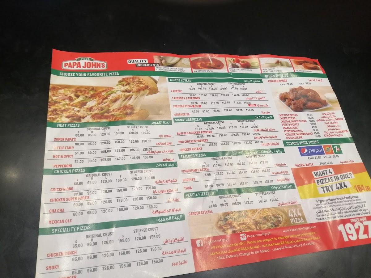 Menu at Papa Johns Pizza restaurant, Tanta