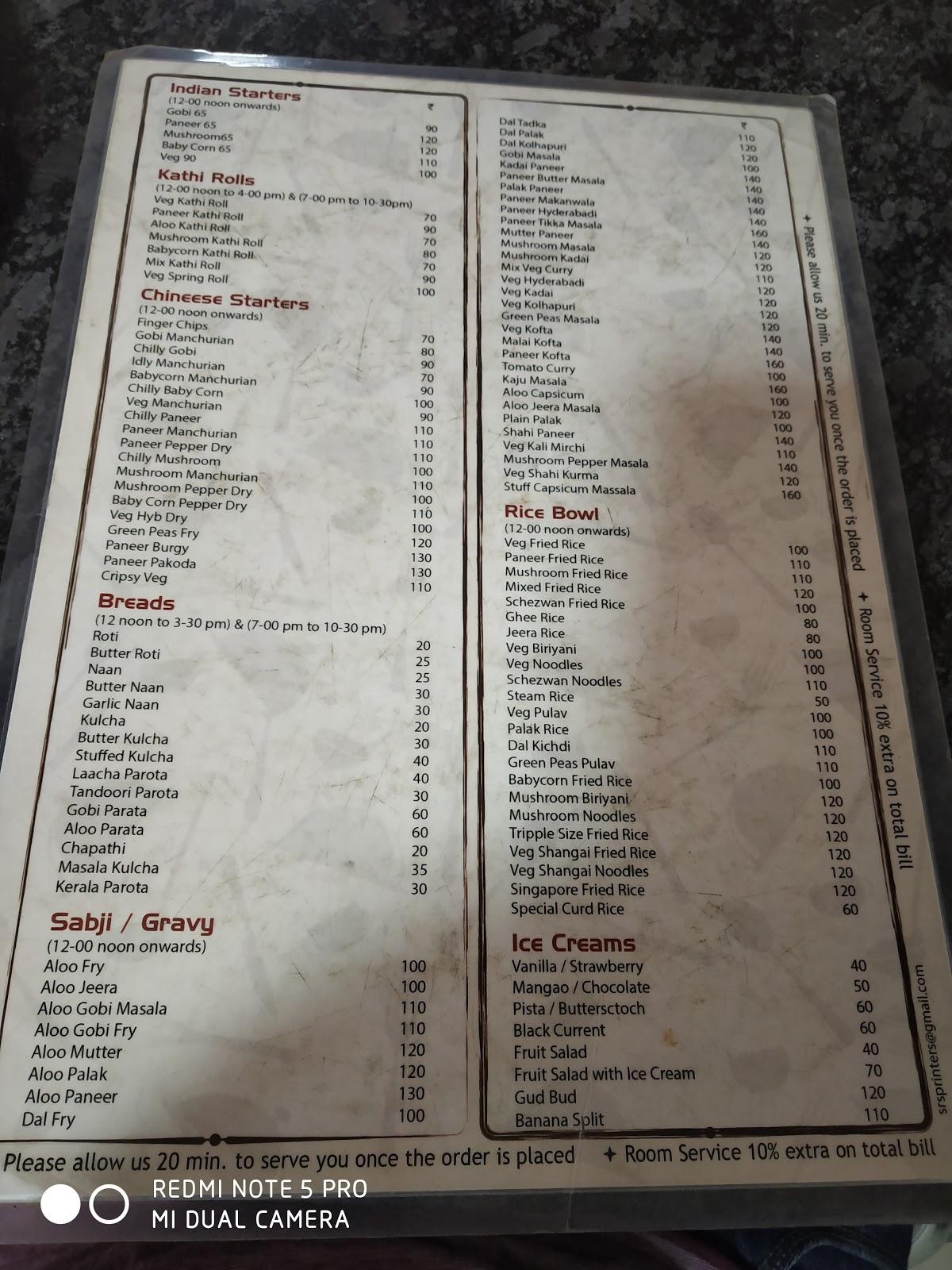 Menu At Mannar's Pure Veg Restaurant, Mysuru