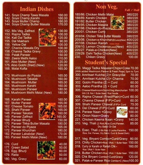 Flames Restaurant menu