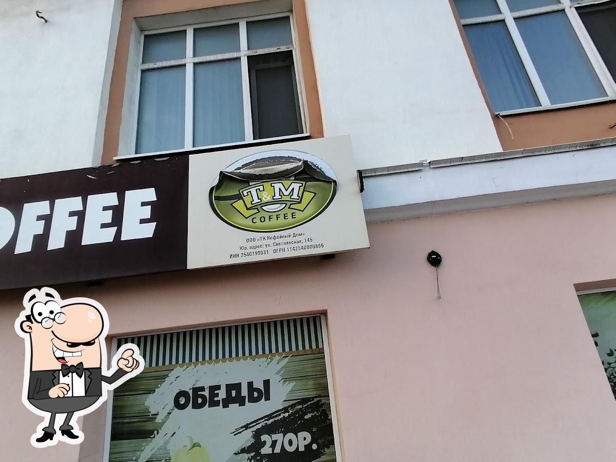 T&m Coffee café, Vladivostok - Critiques de restaurant