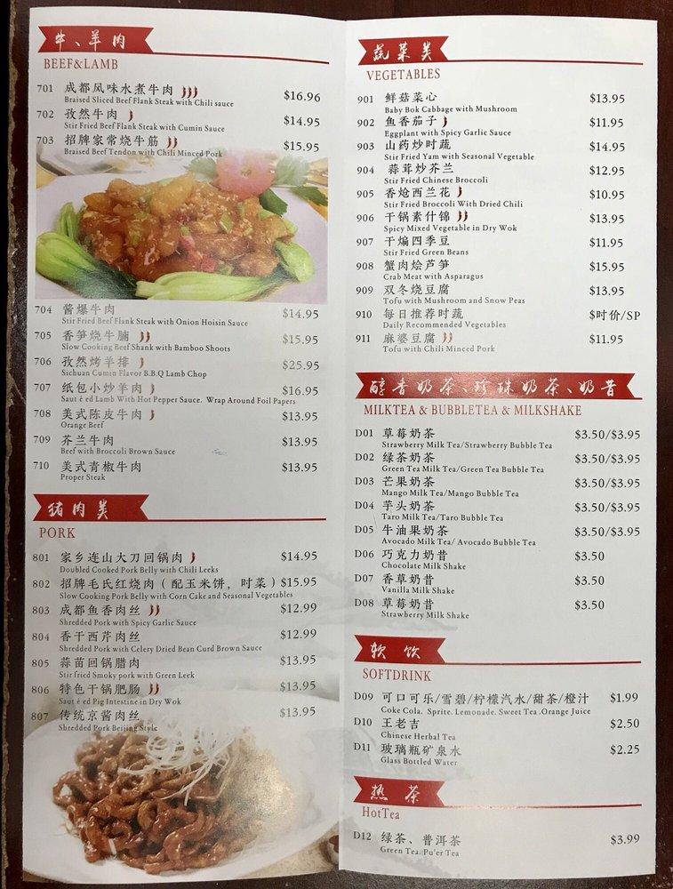 Menu at Taste of Chengdu 成都味道 restaurant, Orlando, W Colonial Dr