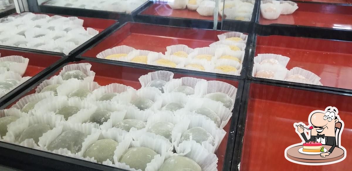 ShueiDo Manju Shop in San Jose Restaurant menu and reviews