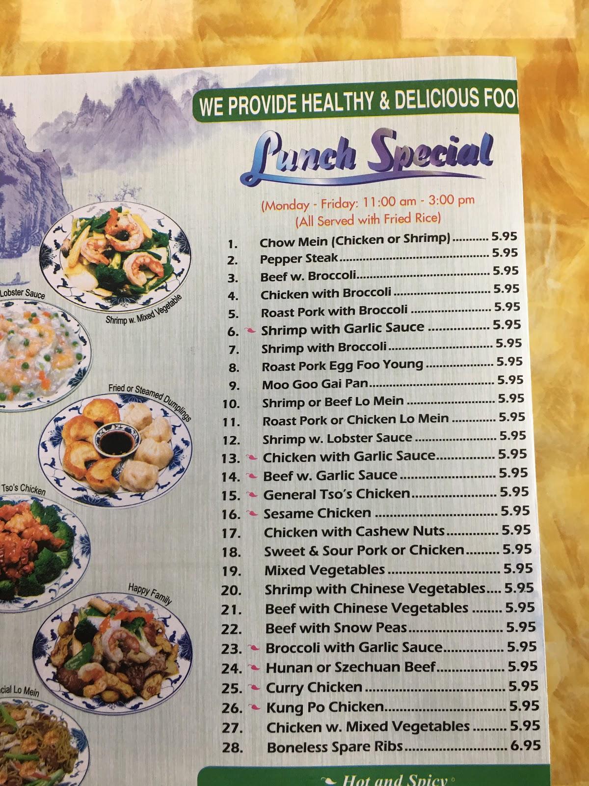 Menu At Eastern Chinese Restaurant Clinton 205 A Northeast Blvd   R562 Menu Eastern Chinese Restaurant 2022 11 2 