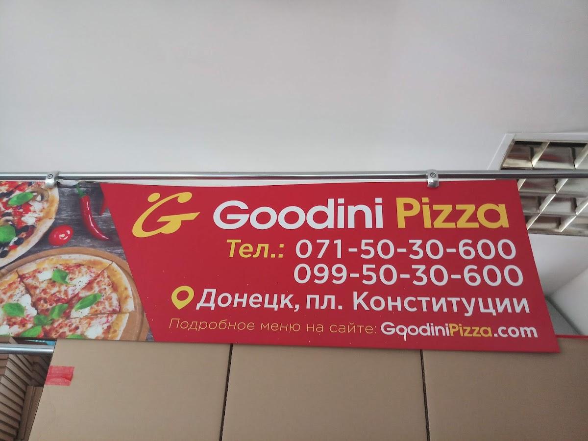 Фастфуд Goodini Pizza, Донецк, Пересечение просп. Ильича и Набережной (ост.  пл. Конституции) - Меню и отзывы о ресторане