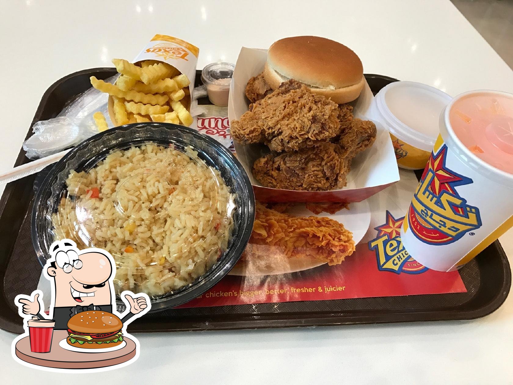 Texas Chicken restaurant, Dubai, Dubai Mall Restaurant menu and reviews