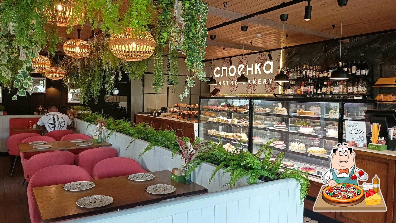 Кафе Слоёнка, Курганинск - Меню и отзывы о ресторане