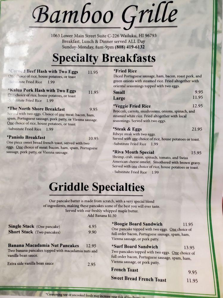 Menu at Bamboo Grille Maui restaurant, Wailuku