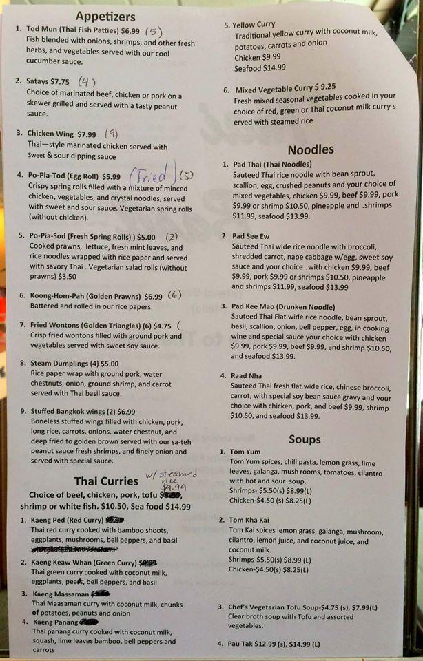 Menu at OnlyEat restaurant, Bartlett