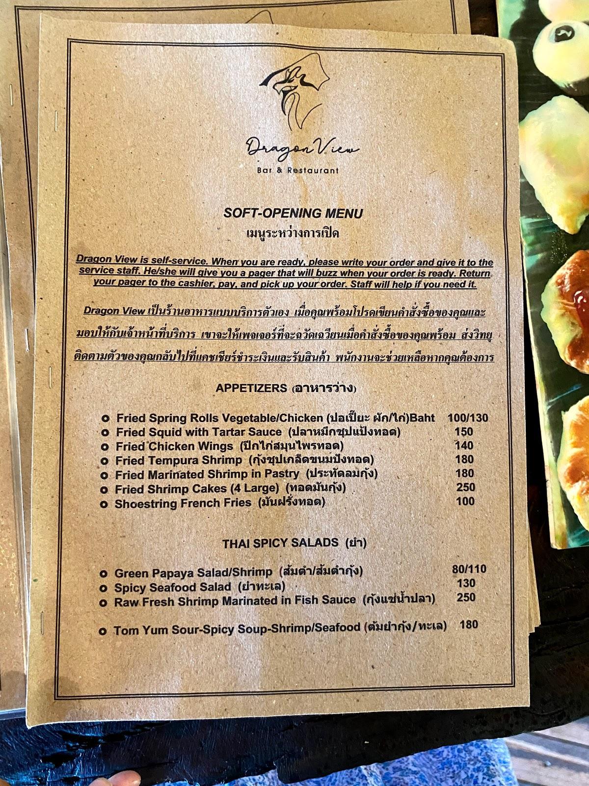 dragon view bar restaurant menu