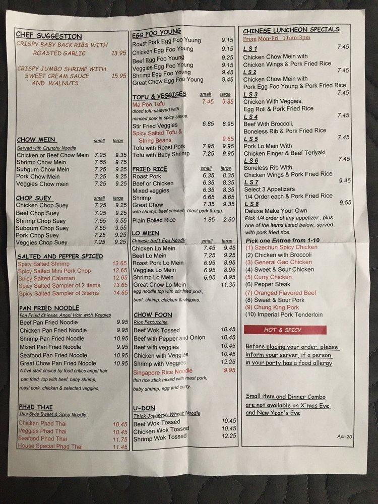 Menu at Great Chow restaurant, Quincy, 17 Beale St