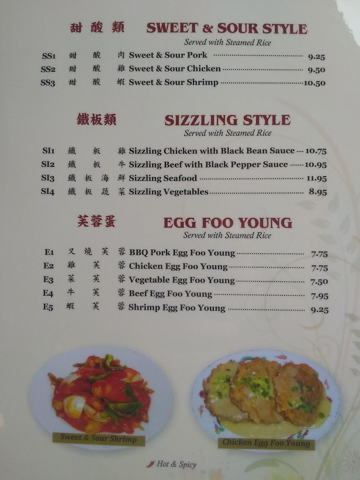 Menu At New Chinese Cuisine Restaurant Forest Grove 21st Ave   R570 New Chinese Cuisine Menu 2022 10 1 