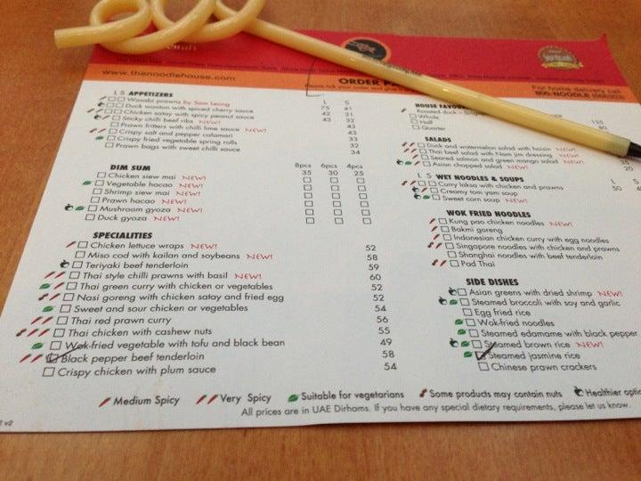 Menu at The Noodle House restaurant, Dubai, Burjuman Shopping Centre