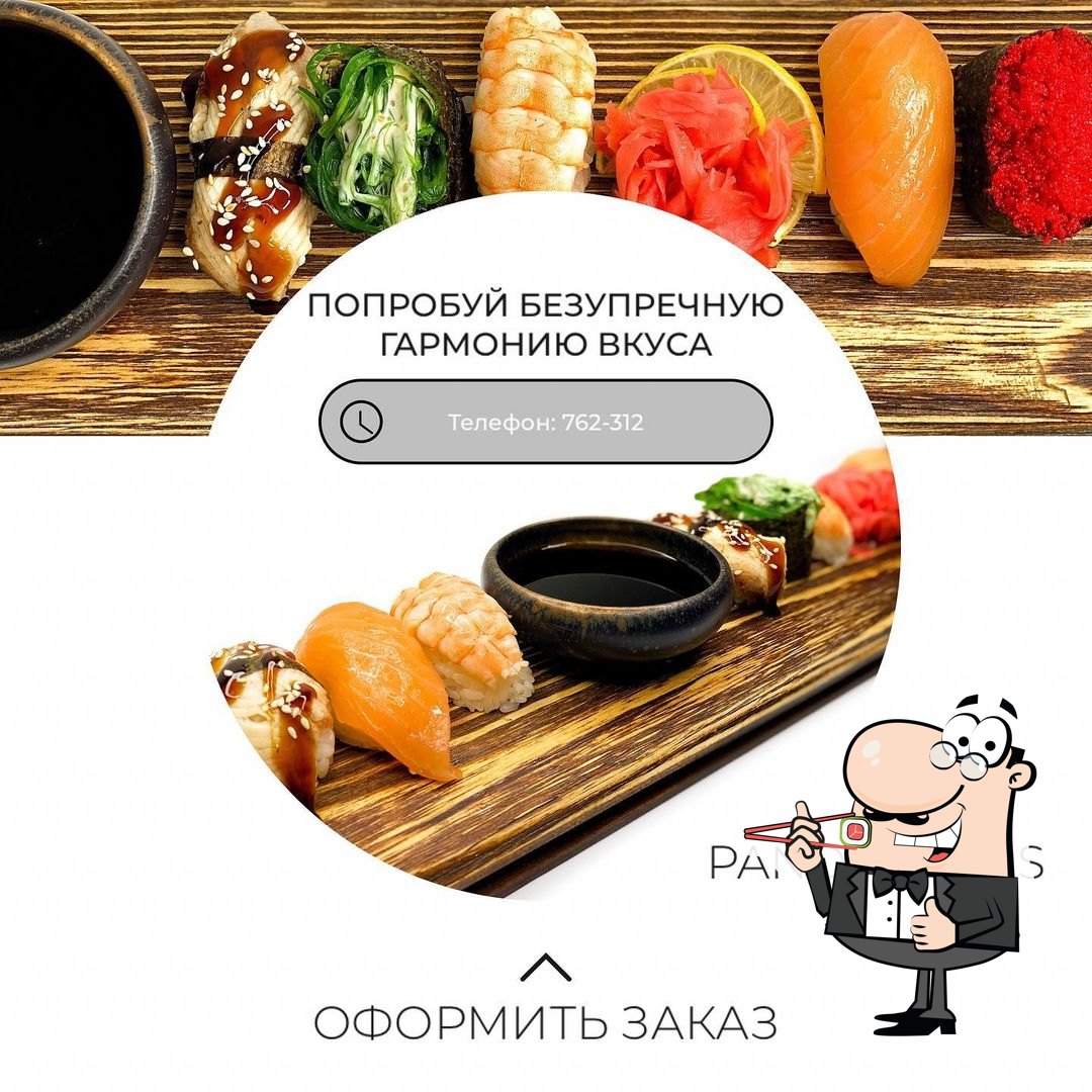 Ресторан Panda Rolls, Кемерово, Притомский проспект - Меню и отзывы о  ресторане