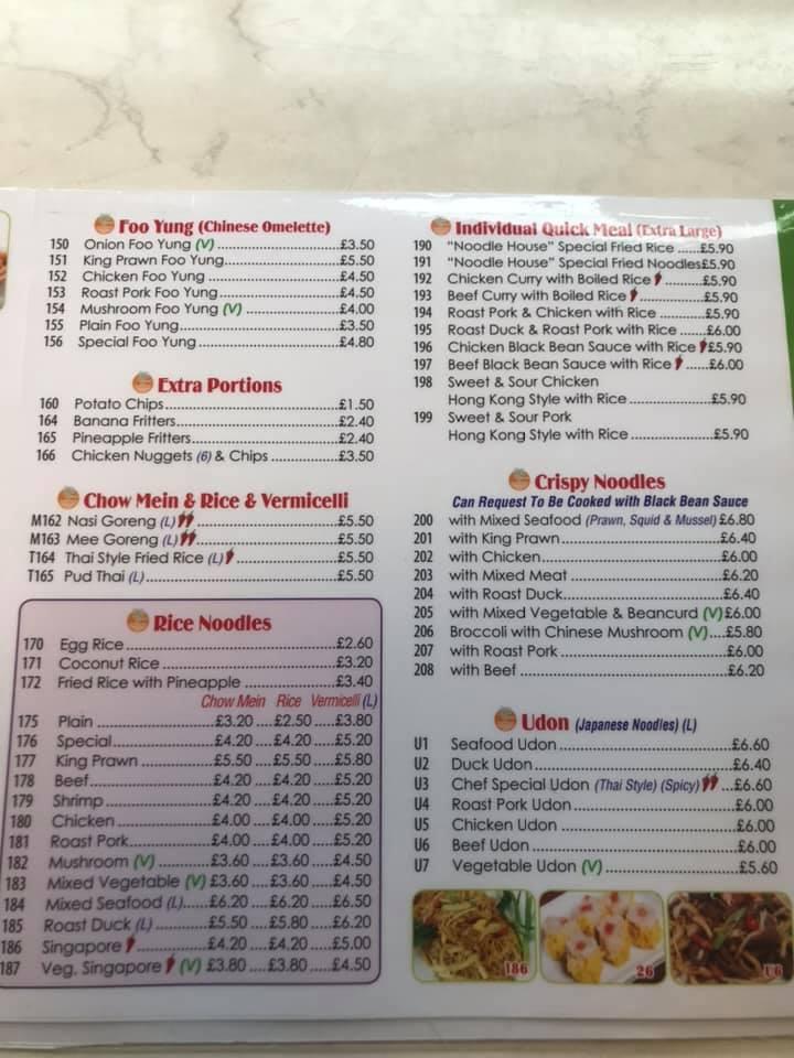 Menu at Noodle House fast food, Sutton, 333 High St