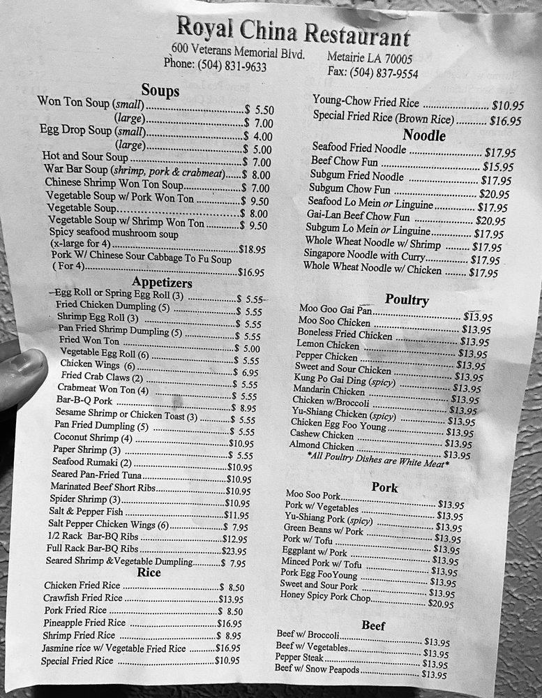 menu-at-royal-china-restaurant-metairie-600-veterans-memorial-blvd