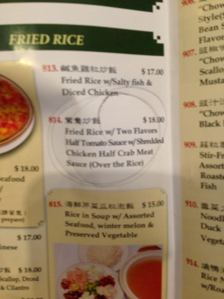 Menu at Mayflower Restaurant, Dublin
