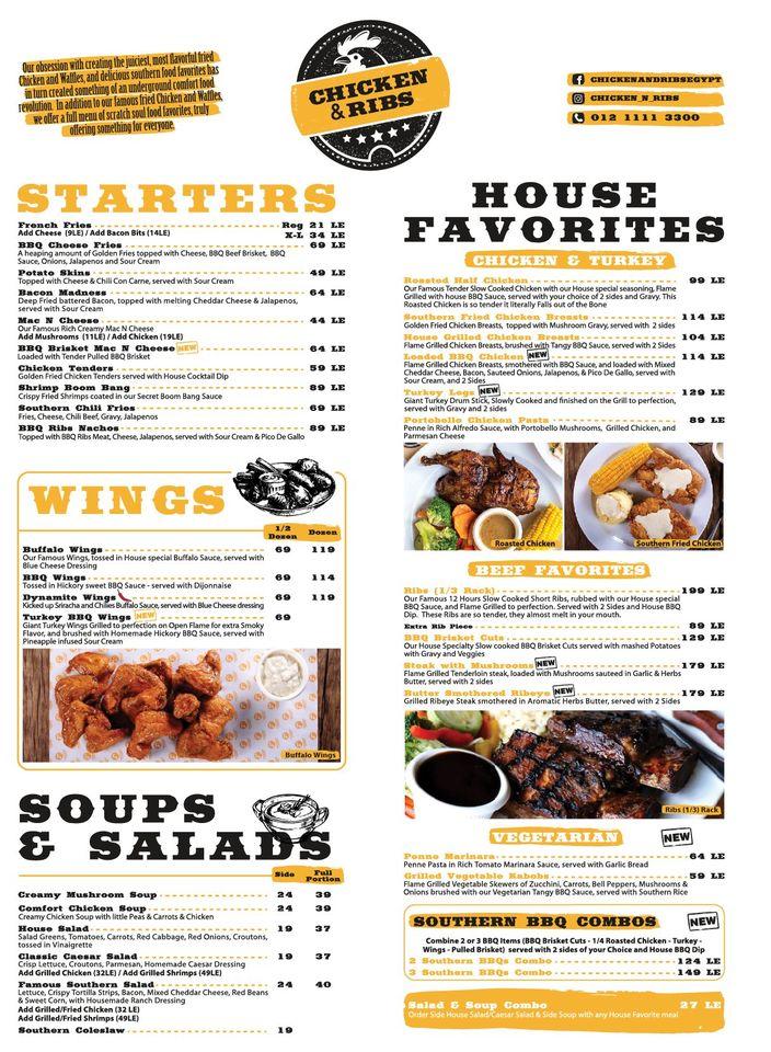 Menu at Chicken & Ribs restaurant, Cairo, الكوربة 19