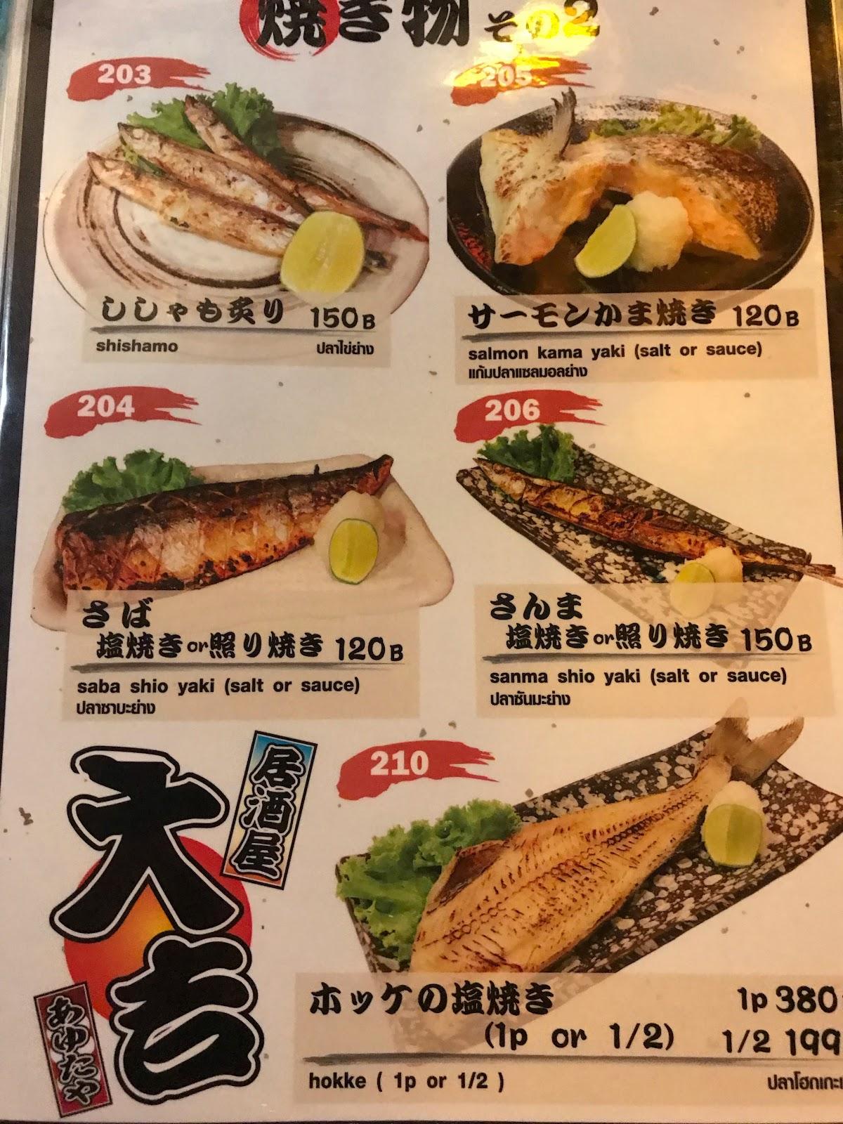 Izakaya Japanese Drinking Restaurants, 50% OFF