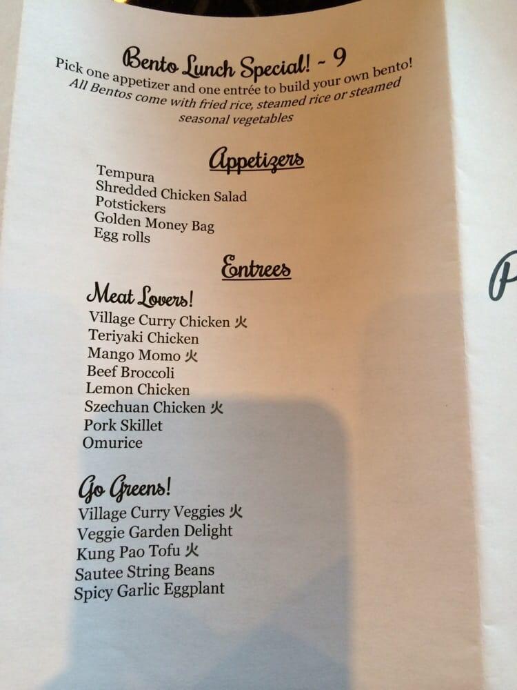 Menu at Pineapple Village restaurant, Gilroy