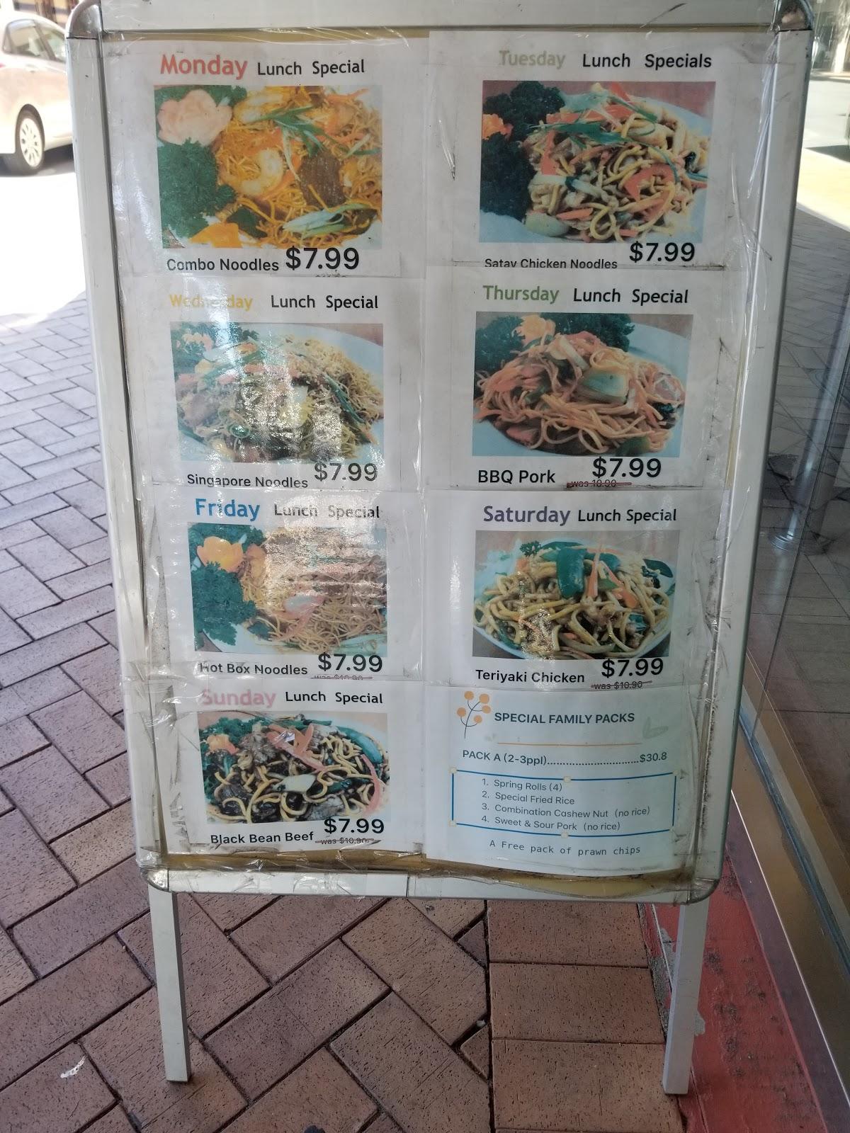 Menu at Bellygood Gympie restaurant, Gympie