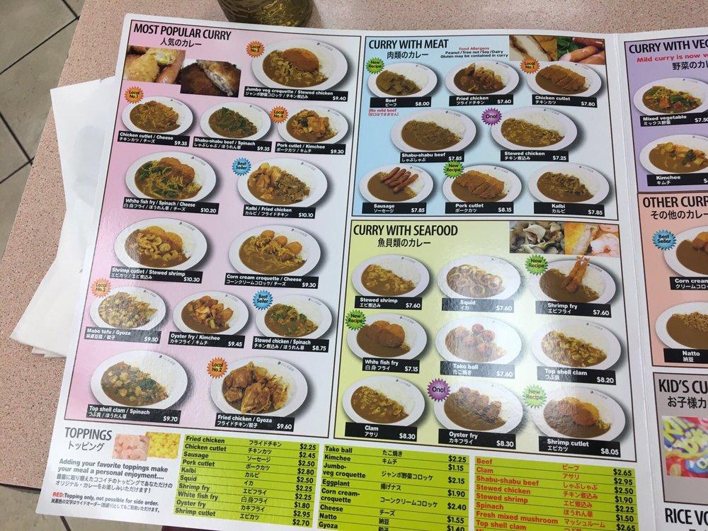 Menu At Curry House Coco Ichibanya Restaurant Aiea