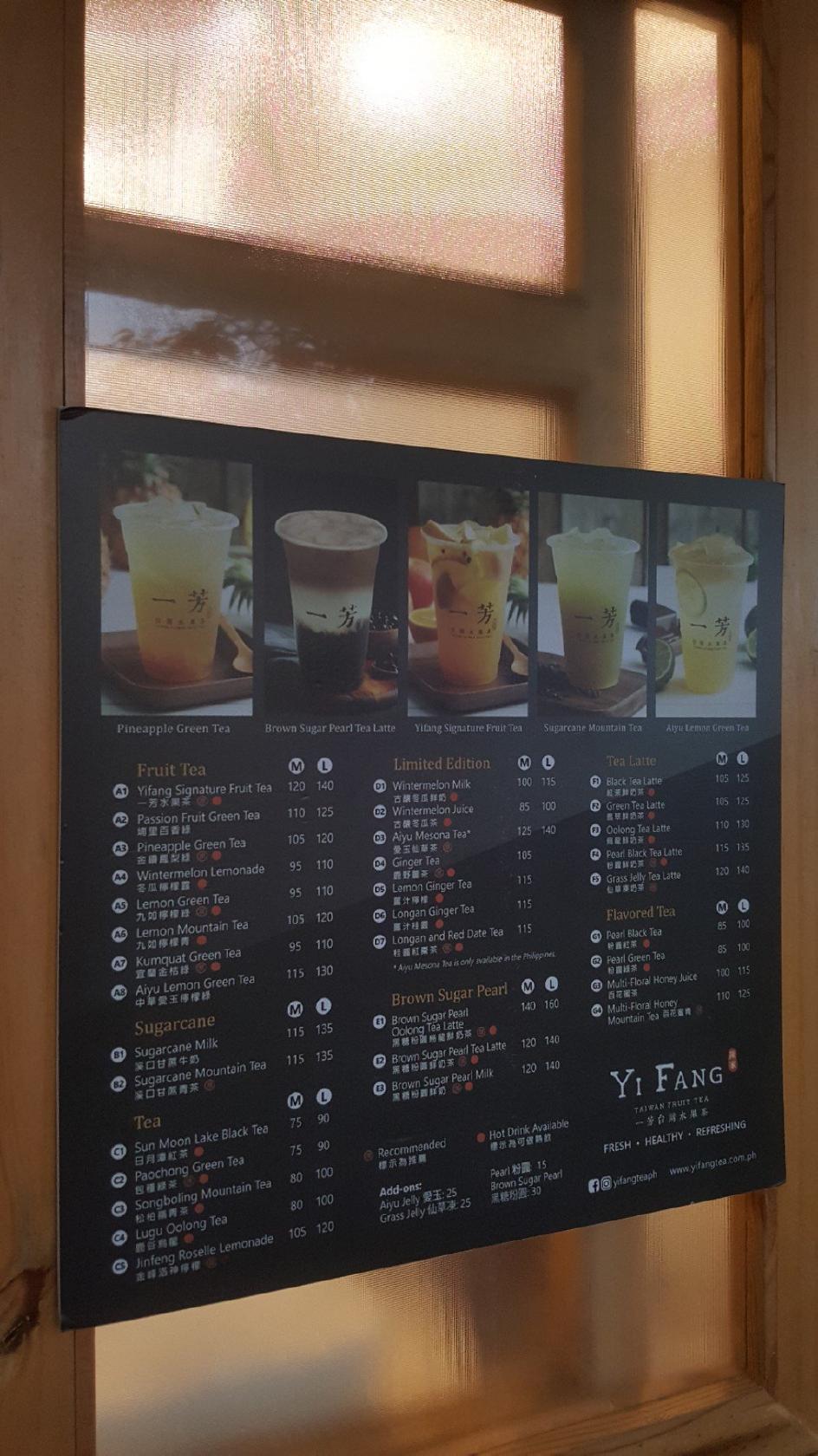 Menu at YiFang Taiwan Fruit Tea (一芳台灣水果茶), San Juan