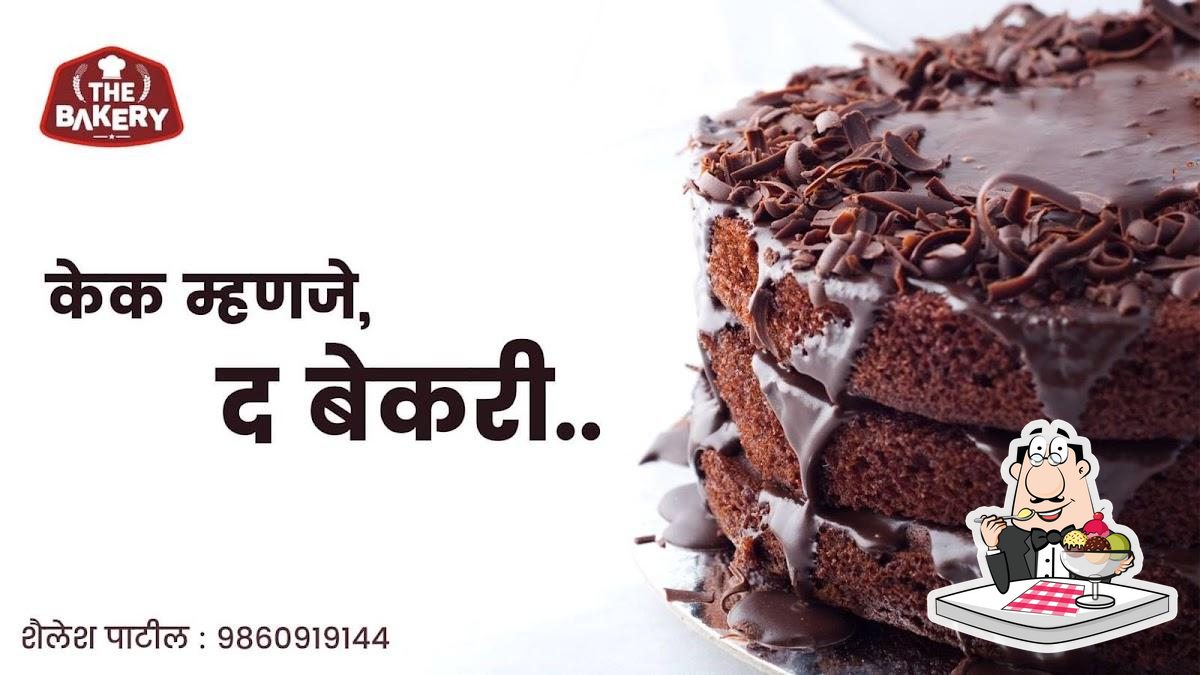 Buy Cakes (Marathi) Book Online at Low Prices in India | Cakes (Marathi)  Reviews & Ratings - Amazon.in