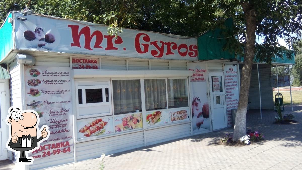 Кафе Mr. Gyros, Оренбург - Меню и отзывы о ресторане