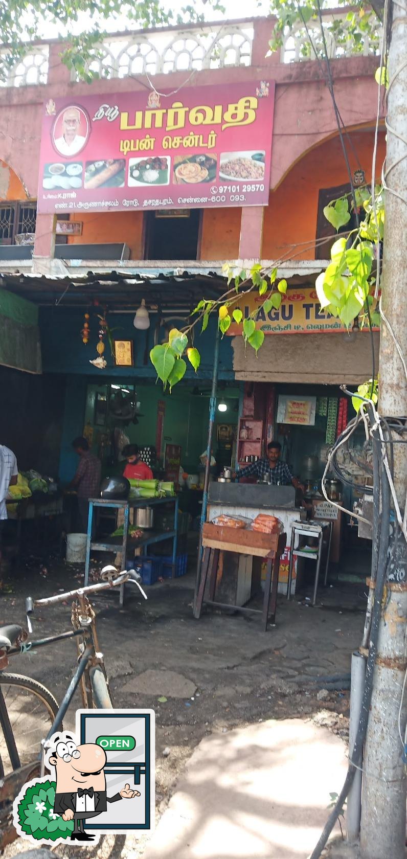 New Parvathi Tiffin Center, Chennai Restaurant reviews