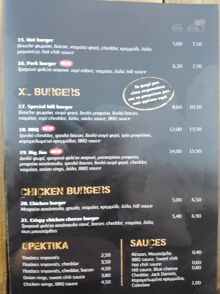 Menu at Burger Hill, Acharnes