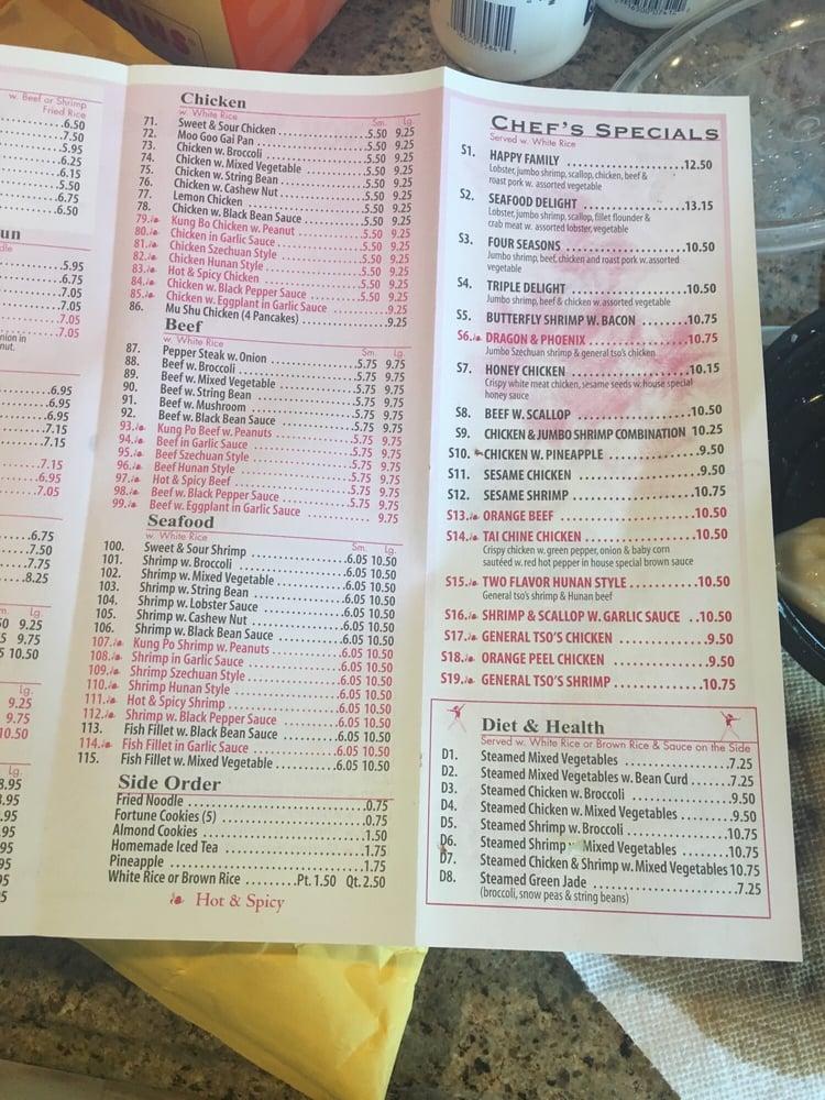 Menu at Jumbo Garden restaurant, Moonachie