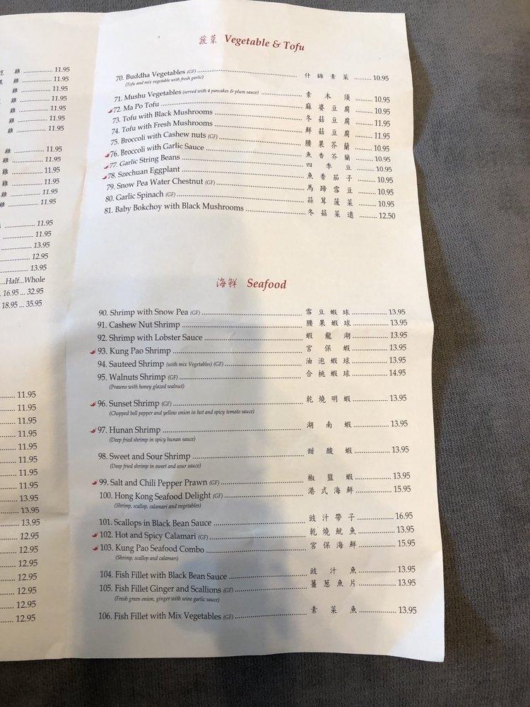 Menu at Hong Kong Garden restaurant, Aptos