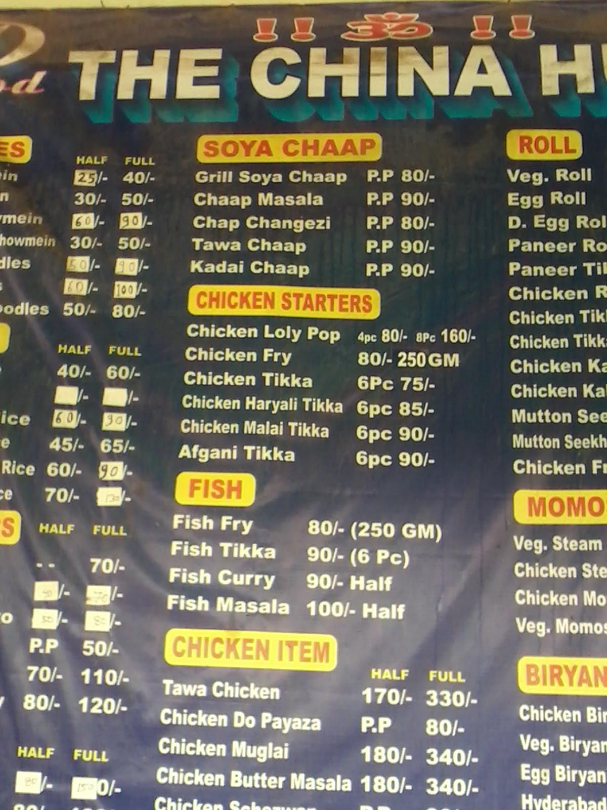 Menu at The Chinese Hub, Delhi, C307