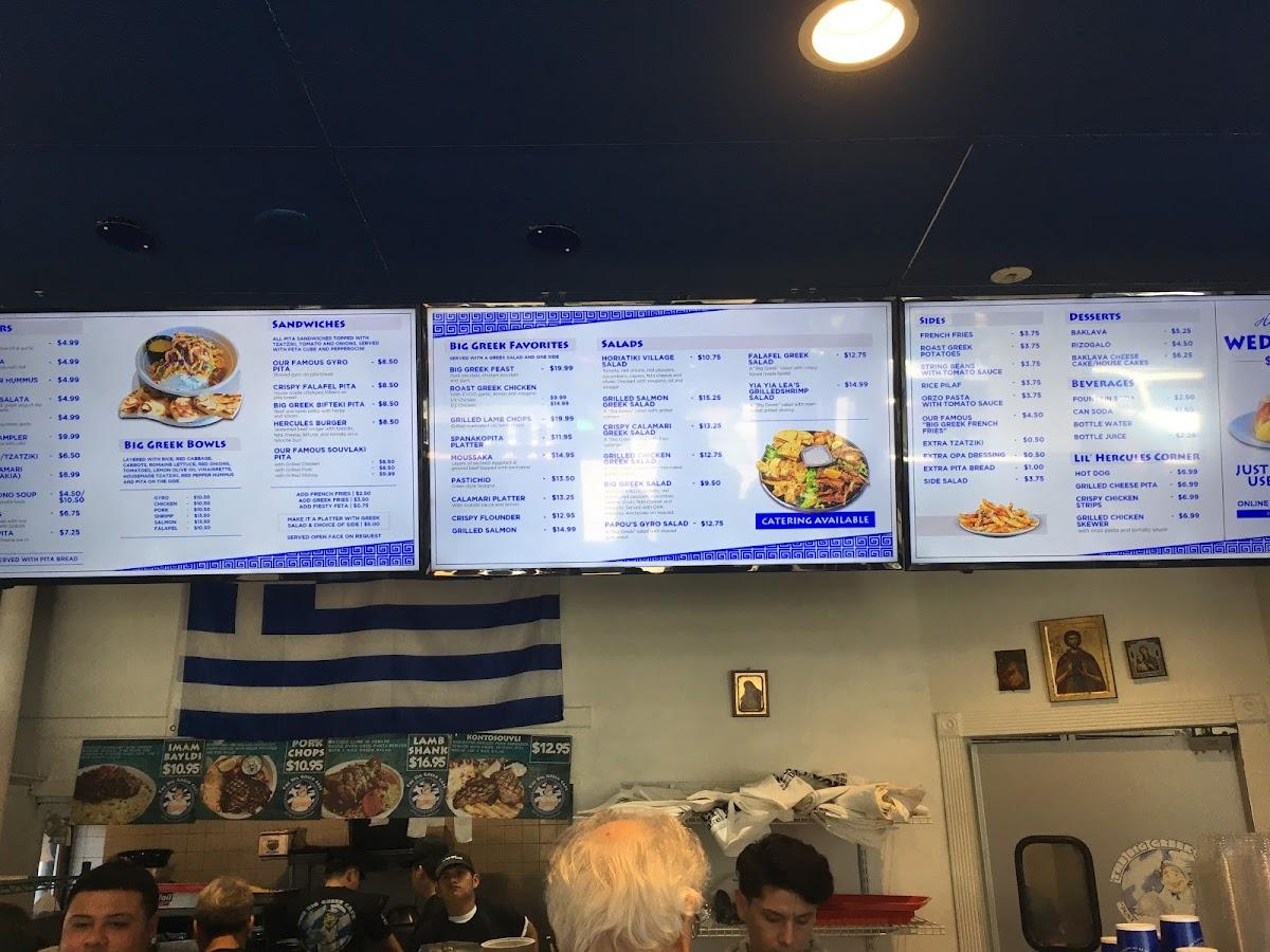 menu-at-the-big-greek-cafe-rockville-norbeck-rd