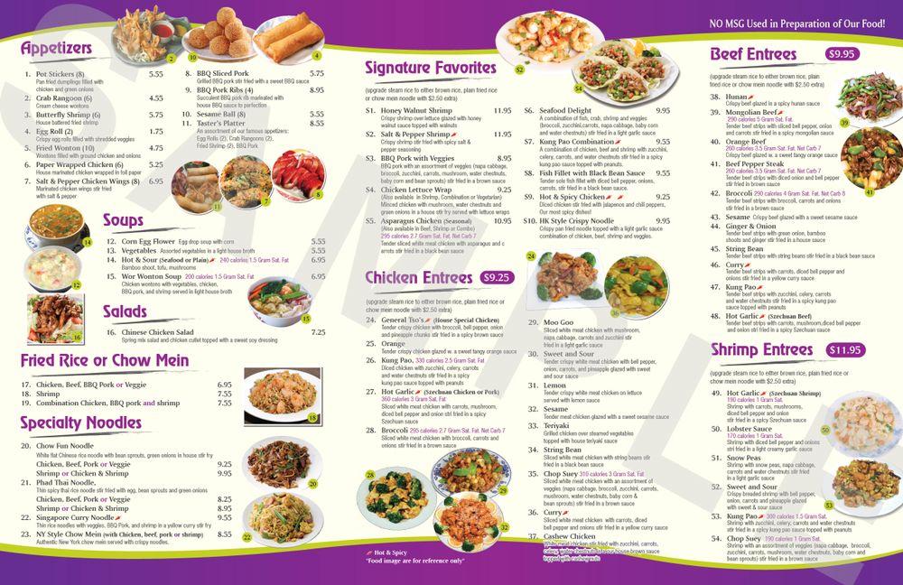 Menu at Asian Wok restaurant, Rancho Cucamonga, Haven Ave Unit 9