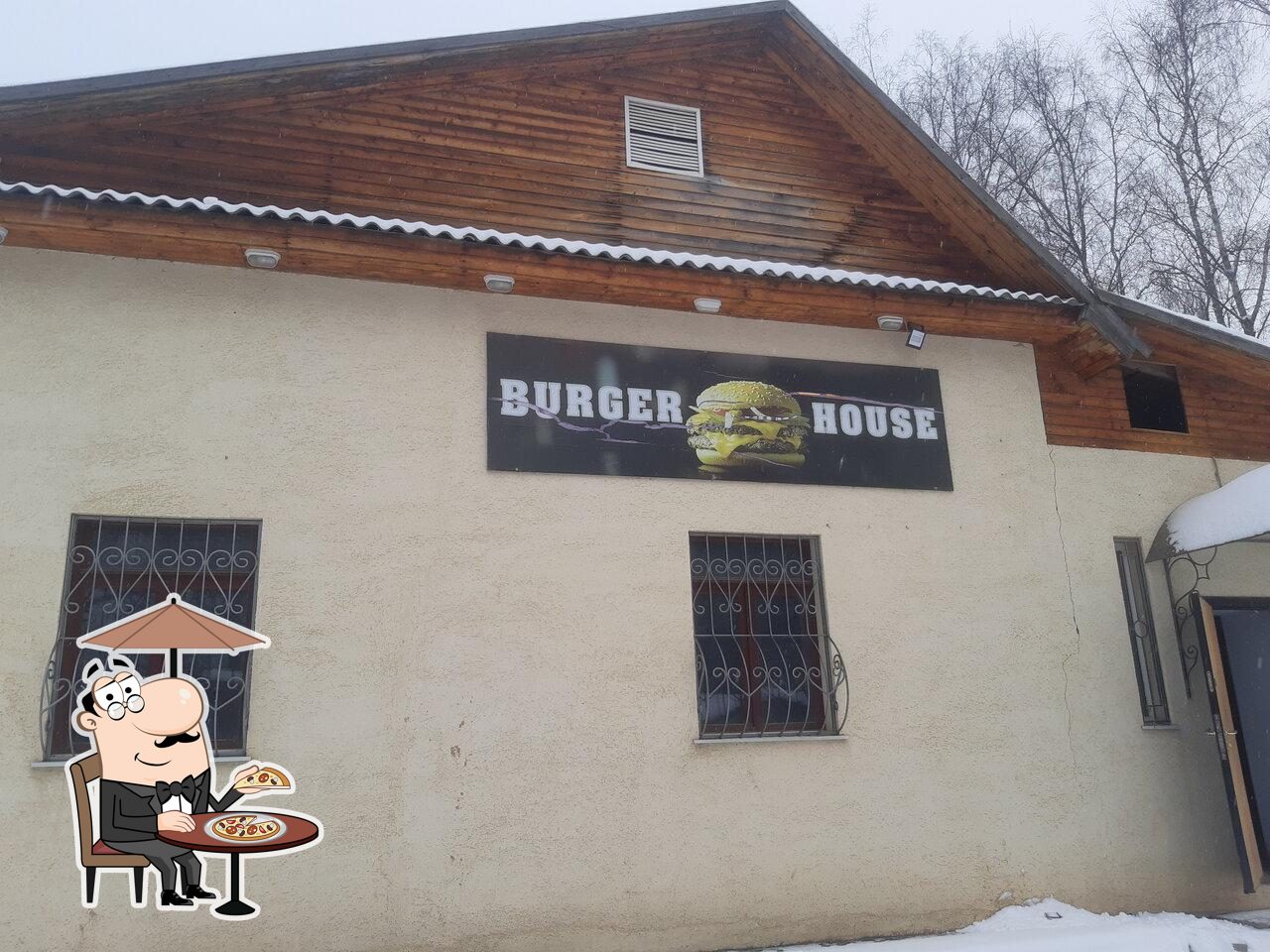 Фастфуд Burger House, Бежецк - Меню и отзывы о ресторане