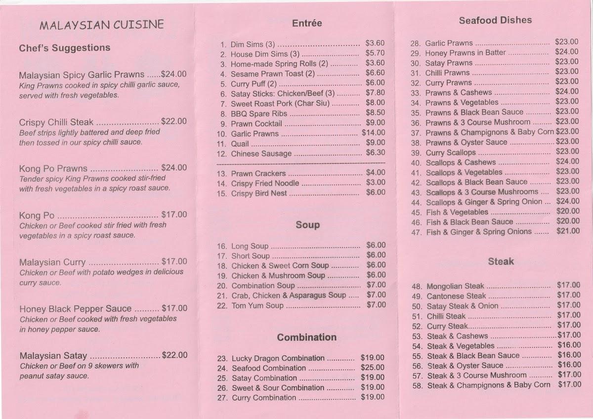 Menu at Lucky Dragon Chinese Restaurant, Yarram