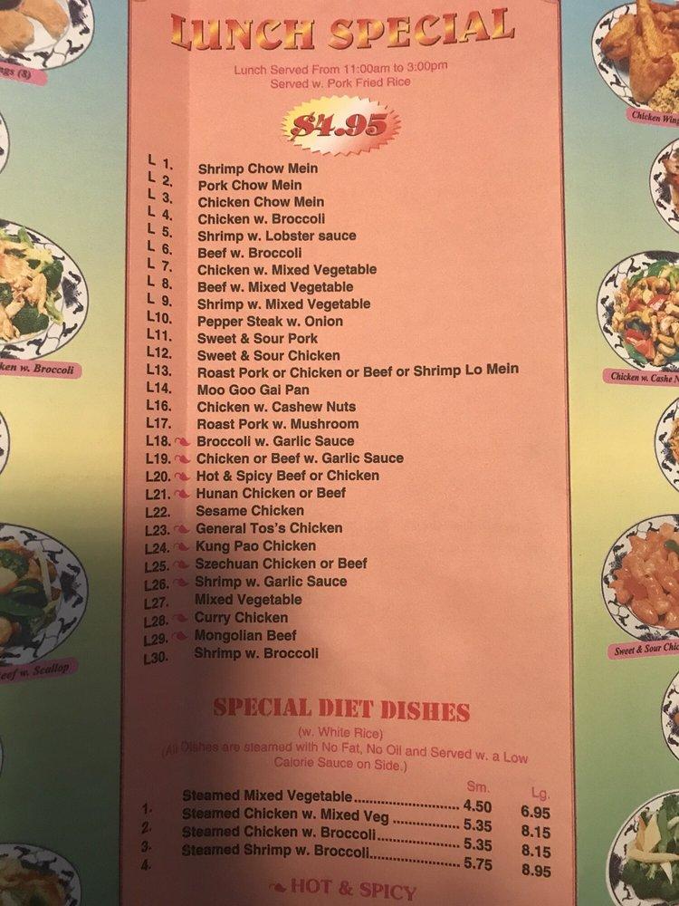 Menu at Jin Jin Chinese Restaurant, Stantonsburg