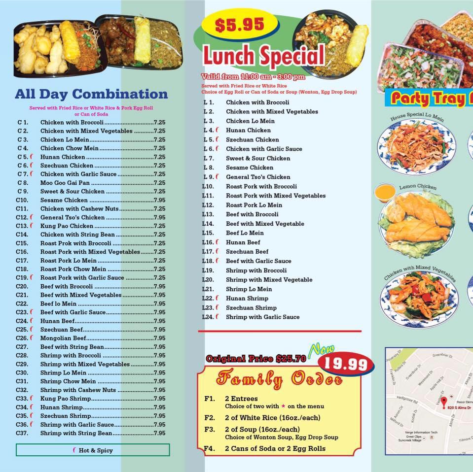 Menu at New York Lovers Chinese Restaurant, Allen
