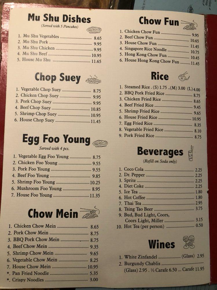 Menu at China Kitchen restaurant, Redding, -A Westside Rd