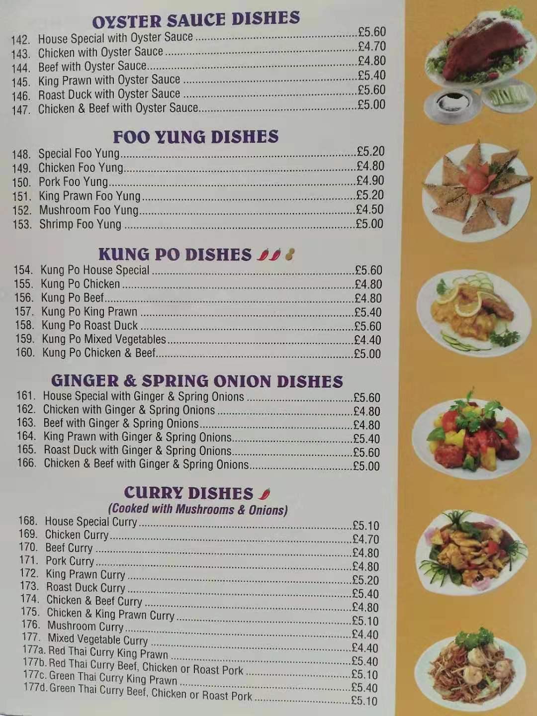 Menu at Mandarin Chef fast food, Leicester, Scotney Chip Shop