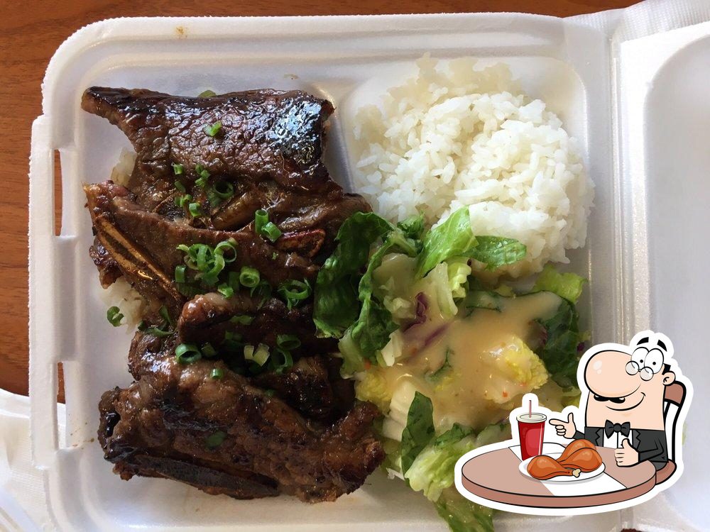 Joe's Grill Express, 3131 N Nimitz Hwy 109 in Honolulu Restaurant