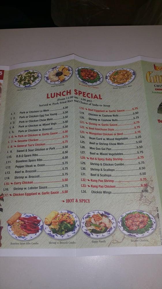 Menu at Garden City restaurant, New York City