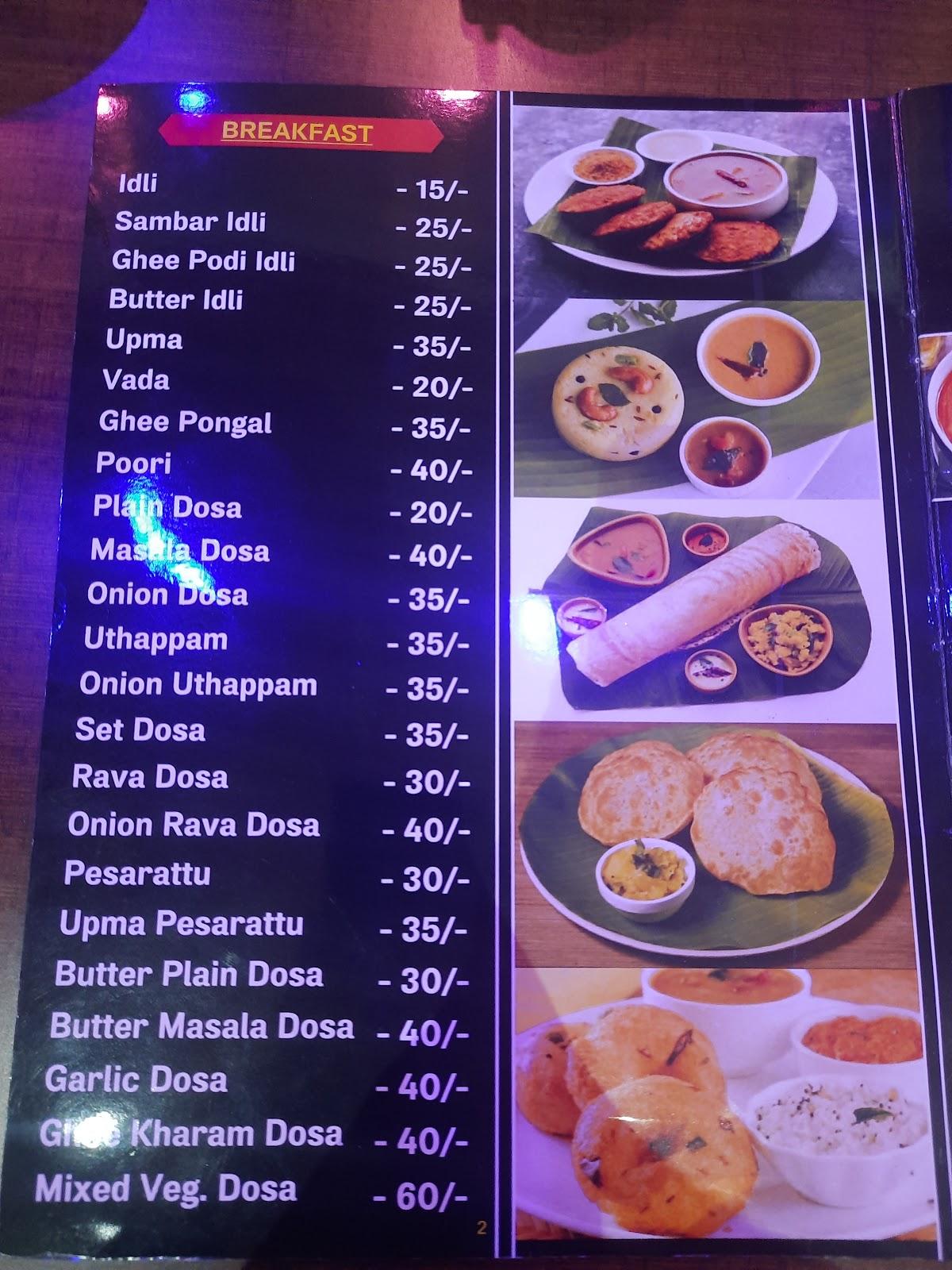 Menu at Siri Restaurant And function hall, Porumamilla