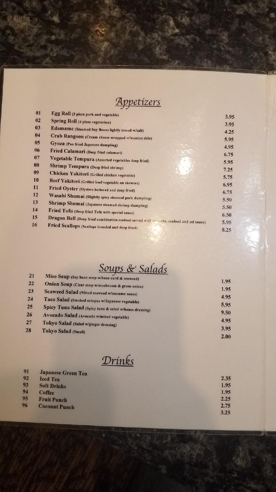 Menu at Tokyo Japanese Steak House Inc restaurant, Joplin, 511 N Rangeline Rd