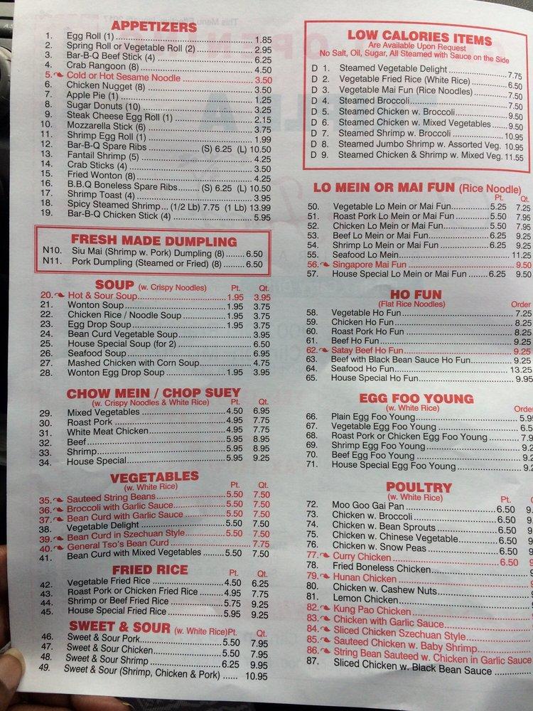 Menu at Triple A Chinese Food Restaurant, Clinton